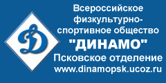 AdRiver